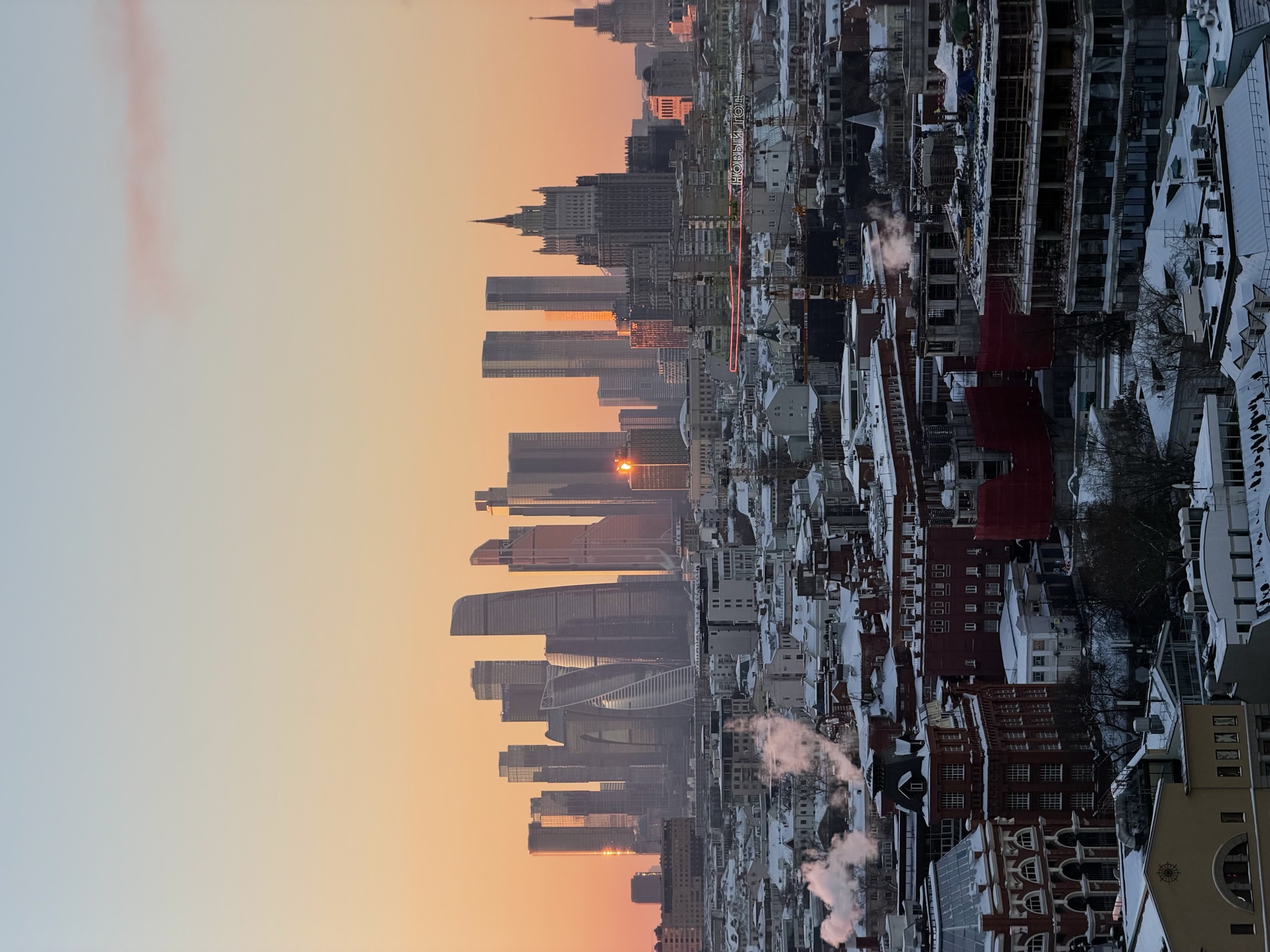 Фотосессия на крыше